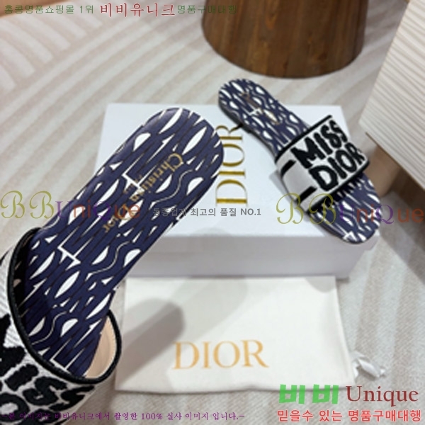 ��� �̽���� ����� �� ������ 24D747576-6