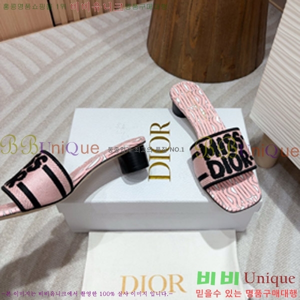 ��� �̽���� ����� �� ��  26D747578-1 �� 3.5cm  