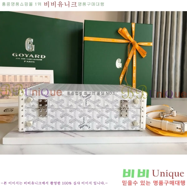 #���ߵ� �׶� ȣ�� Ʈ��ũ�� ���� �簢�� GY452477-9