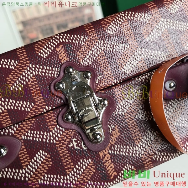 #���ߵ� �׶� ȣ�� Ʈ��ũ�� ���� �簢�� GY452477-7