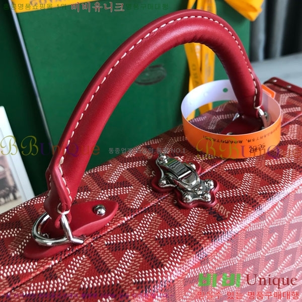 #���ߵ� �׶� ȣ�� Ʈ��ũ�� ���� �簢�� GY452477-6