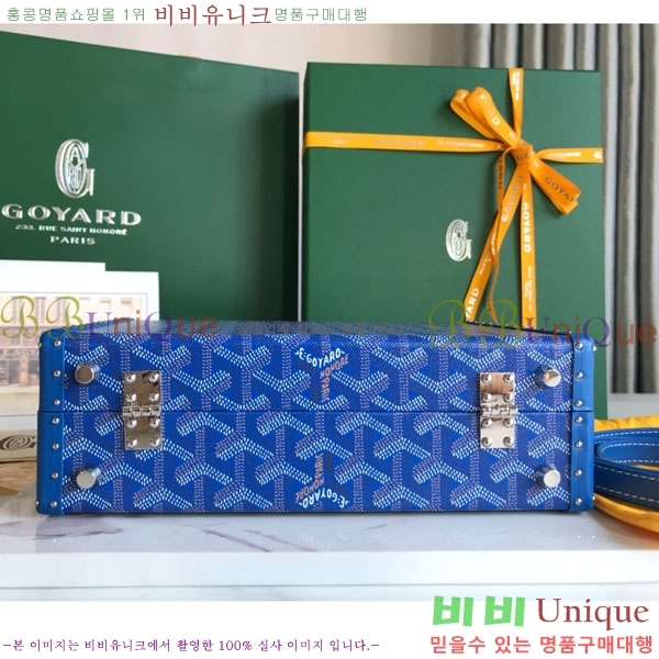 #���ߵ� �׶� ȣ�� Ʈ��ũ�� ���� �簢�� GY452477-5