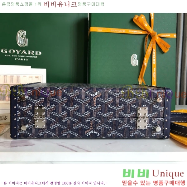 #���ߵ� �׶� ȣ�� Ʈ��ũ�� ���� �簢�� GY452477-4