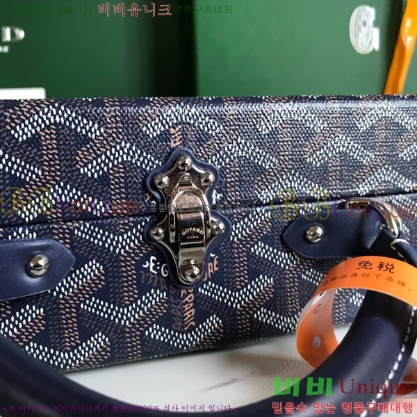 #���ߵ� �׶� ȣ�� Ʈ��ũ�� ���� �簢�� GY452477-4