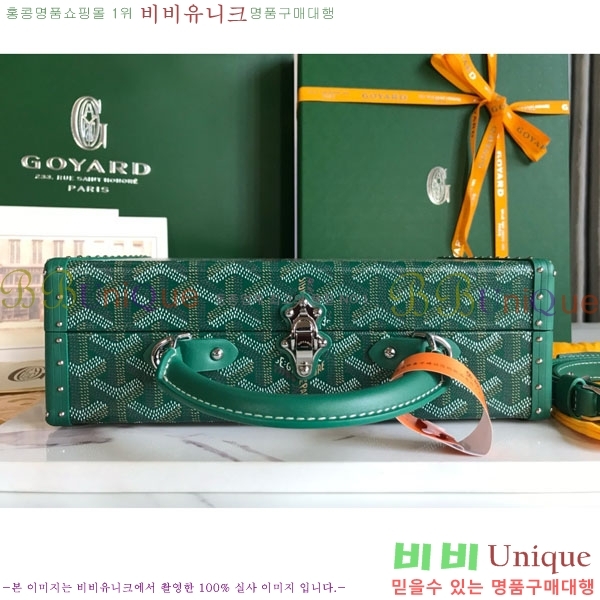 #���ߵ� �׶� ȣ�� Ʈ��ũ�� ���� �簢�� GY452477-3