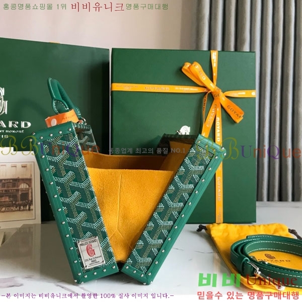 #���ߵ� �׶� ȣ�� Ʈ��ũ�� ���� �簢�� GY452477-3