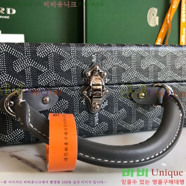 #���ߵ� �׶� ȣ�� Ʈ��ũ�� ���� �簢�� GY452477-2