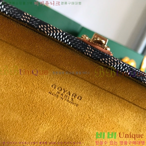 #���ߵ� �׶� ȣ�� Ʈ��ũ�� ���� �簢�� GY452477-1