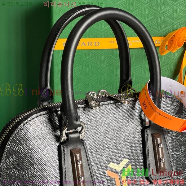 #���ߵ� �浼 �� �̴� GY452490-650