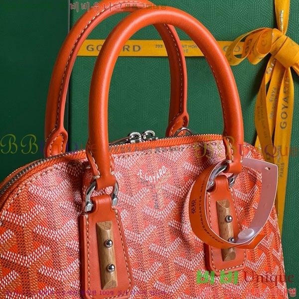 #���ߵ� �浼 �� �̴� GY452490-641