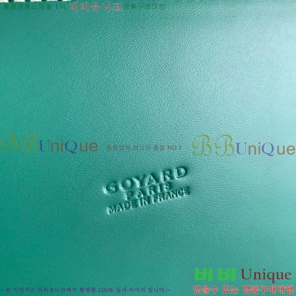 #���ߵ� �浼 �� �̴� GY452490-640