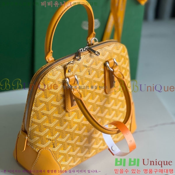 #���ߵ� �浼 �� �̴� GY452490-639