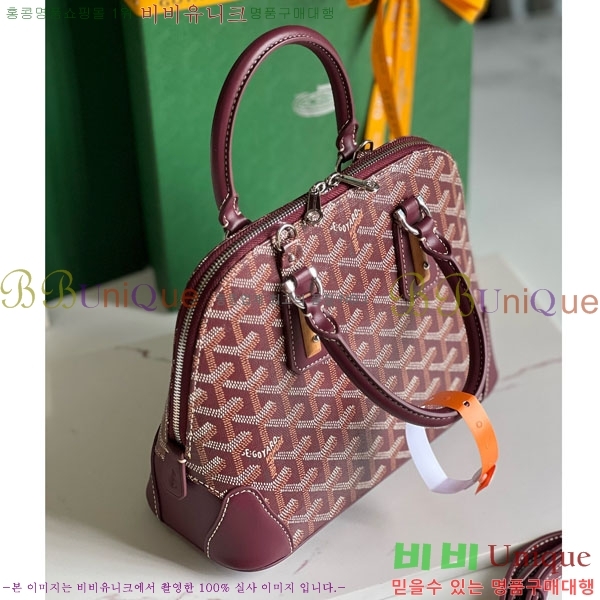 #���ߵ� �浼 �� �̴� GY452490-638