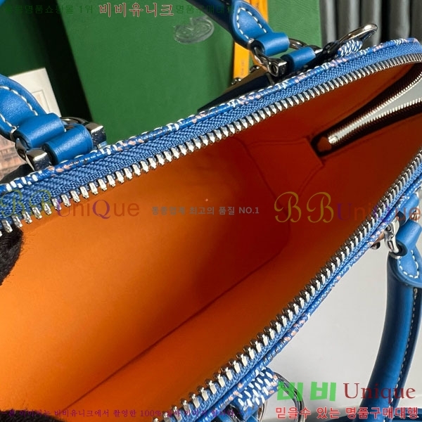 #���ߵ� �浼 �� �̴� GY452490-634