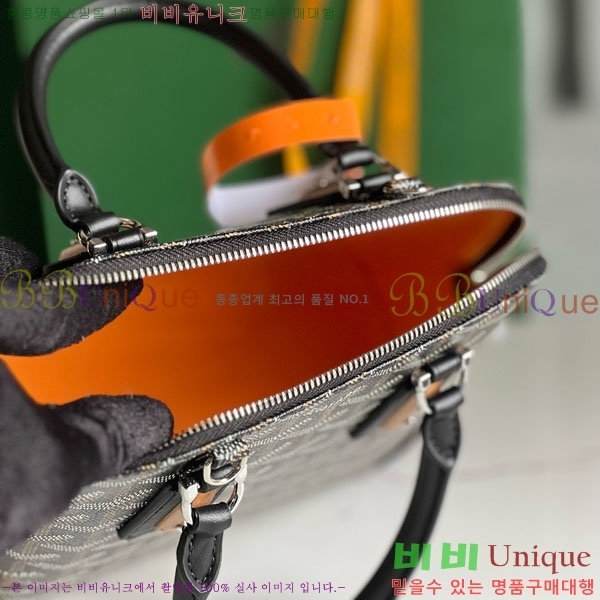 #���ߵ� �浼 �� �̴� GY452490-631