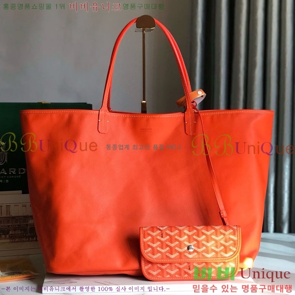 #���ߵ� ���� �� GM GV800711-11