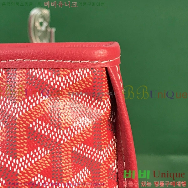 #���ߵ� ���� �� GM GV800711-9