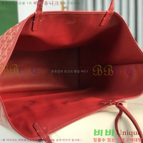 #���ߵ� ���� �� GM GV800711-9