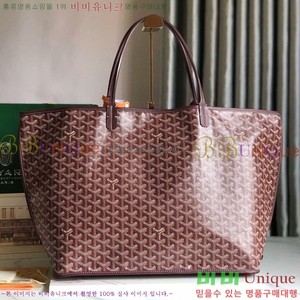 #���ߵ� ���� �� GM GV800711-8