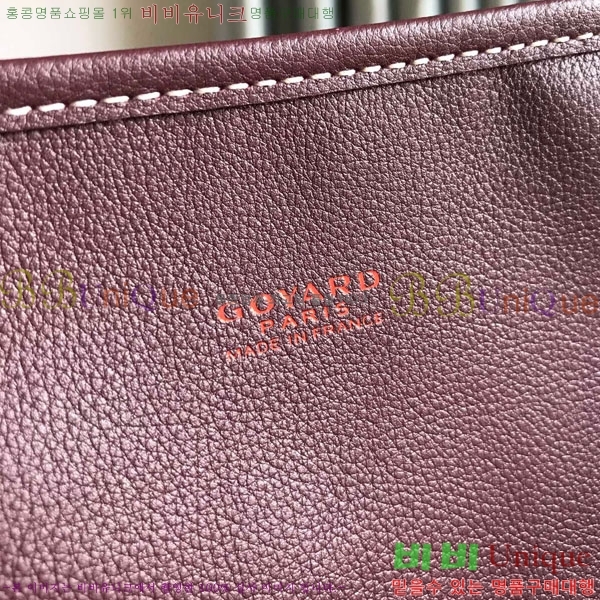 #���ߵ� ���� �� GM GV800711-8