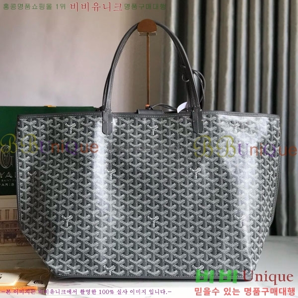 #���ߵ� ���� �� GM GV800711-6