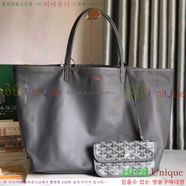 #���ߵ� ���� �� GM GV800711-6