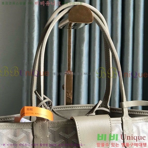 #���ߵ� ���� �� PM GV020662-2