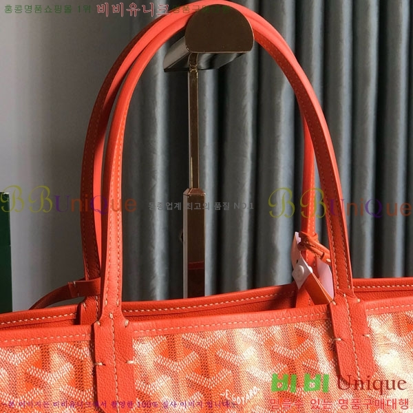 #���ߵ� ���� �� PM GV020662-12