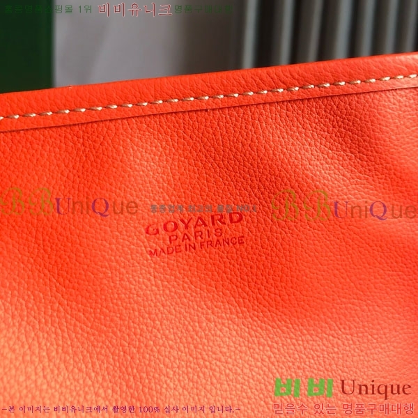 #���ߵ� ���� �� PM GV020662-12