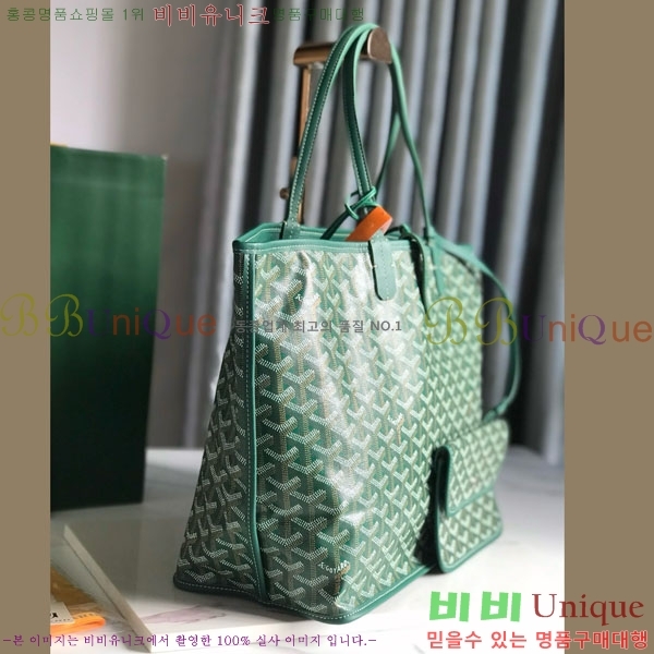 #���ߵ� ���� �� PM GV020662-11