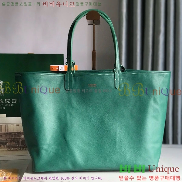 #���ߵ� ���� �� PM GV020662-11