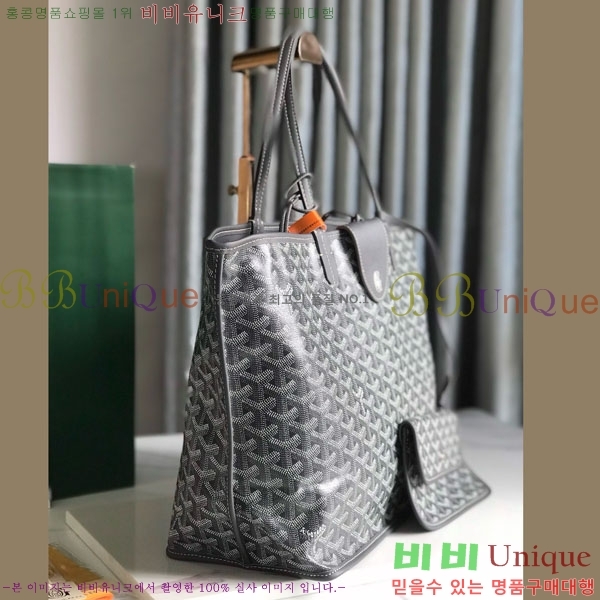 #���ߵ� ���� �� PM GV020662-8