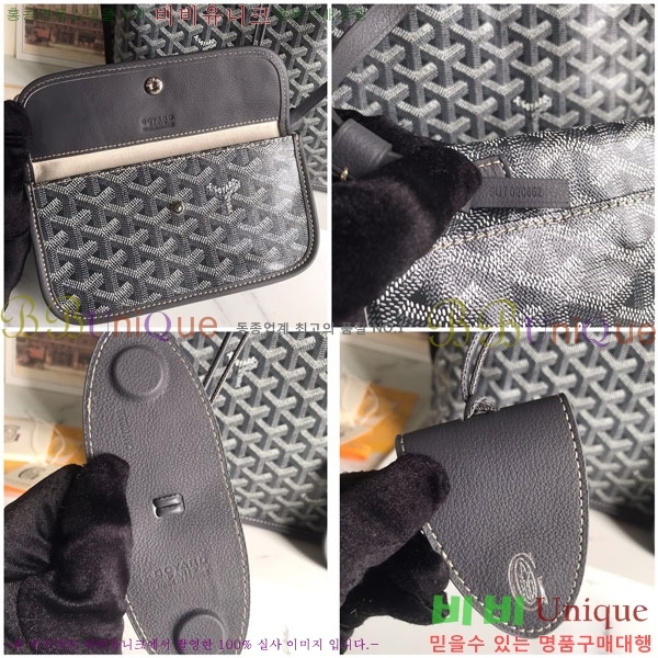 #���ߵ� ���� �� PM GV020662-8