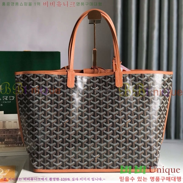 #���ߵ� ���� �� PM GV020662-7