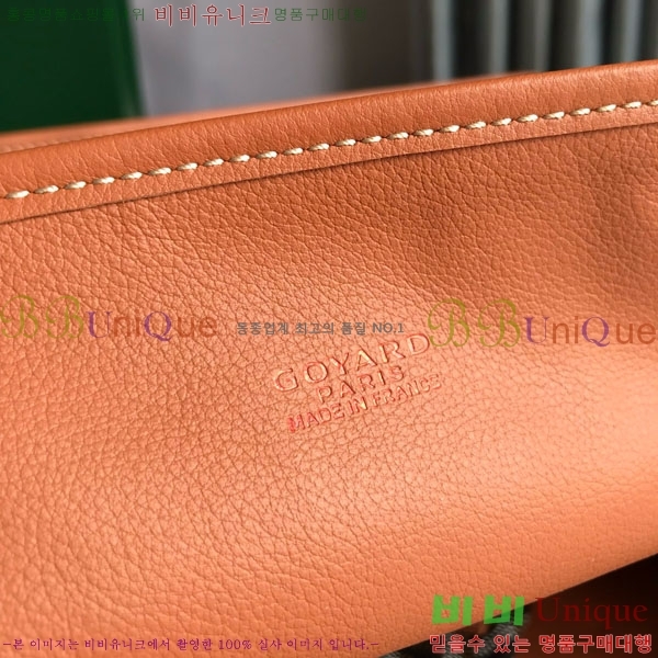 #���ߵ� ���� �� PM GV020662-7