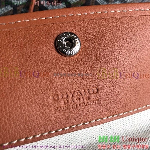 #���ߵ� ���� �� PM GV020662-7