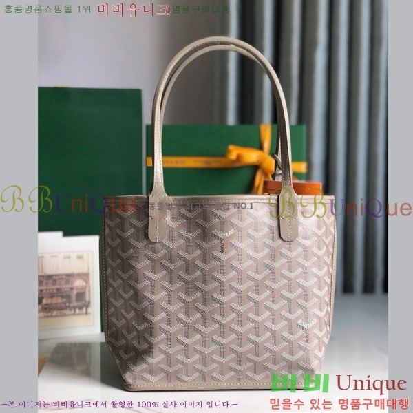 #���ߵ� �̴� ���ֹ� ��� ���۹� �Ż� GV52517-113