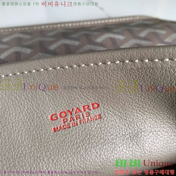 #���ߵ� �̴� ���ֹ� ��� ���۹� �Ż� GV52517-113