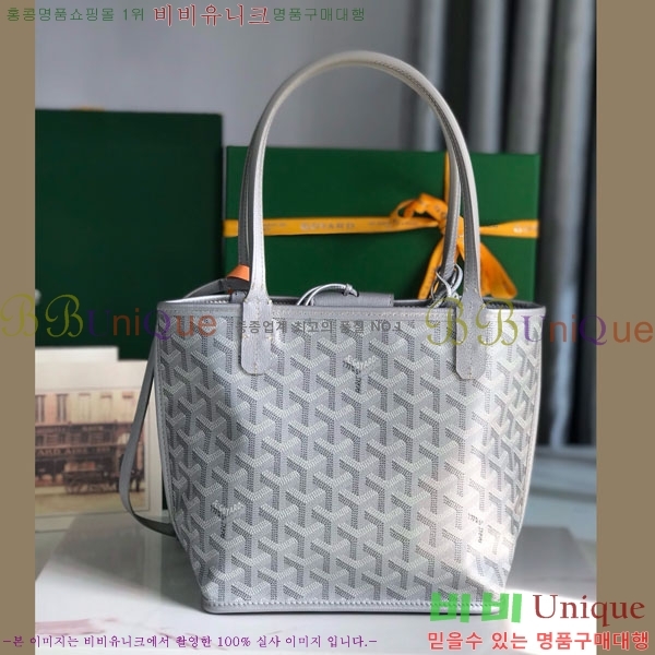 #���ߵ� �̴� ���ֹ� ��� ���۹� �Ż� GV52517-114