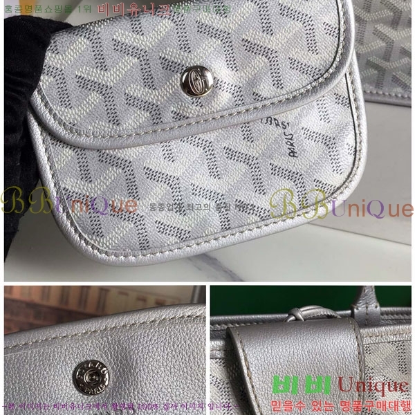 #���ߵ� �̴� ���ֹ� ��� ���۹� �Ż� GV52517-114