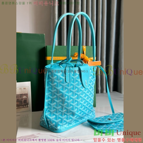 #���ߵ� �̴� ���ֹ� ��� ���۹� �Ż� GV52517-115