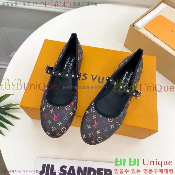 ���̺��� LV x TM �ι� �÷� �߷����� ���� 33LV575143-1