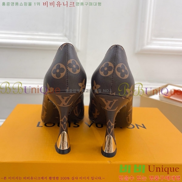 ���̺��� ������ 33LV575145-5 ��9.5cm