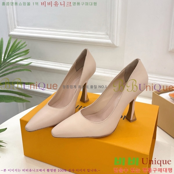 ���̺��� ������ 33LV575145-1 ��9.5cm