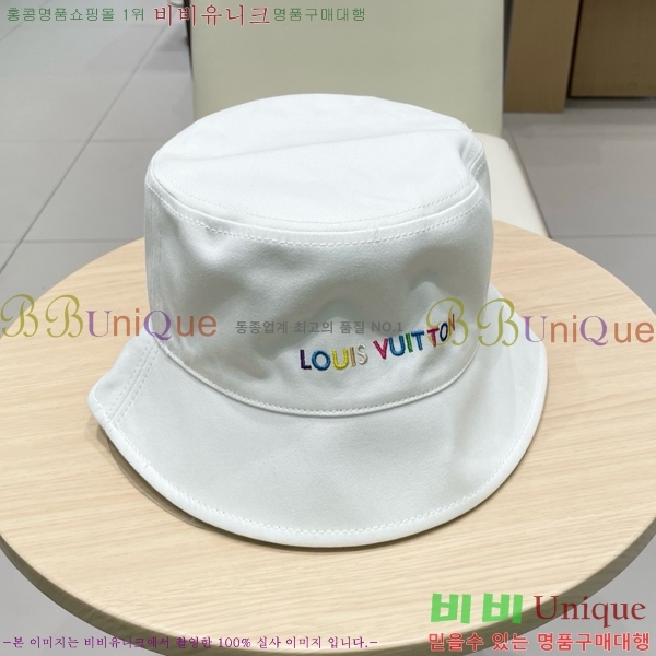 ���̺��� ���� LV515612-1