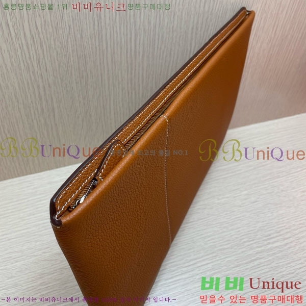 �����޽� Ŭ��ġ�� HE509071-4