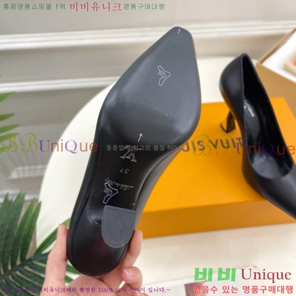 ���̺��� ������ 33LV575145-4 ��9.5cm