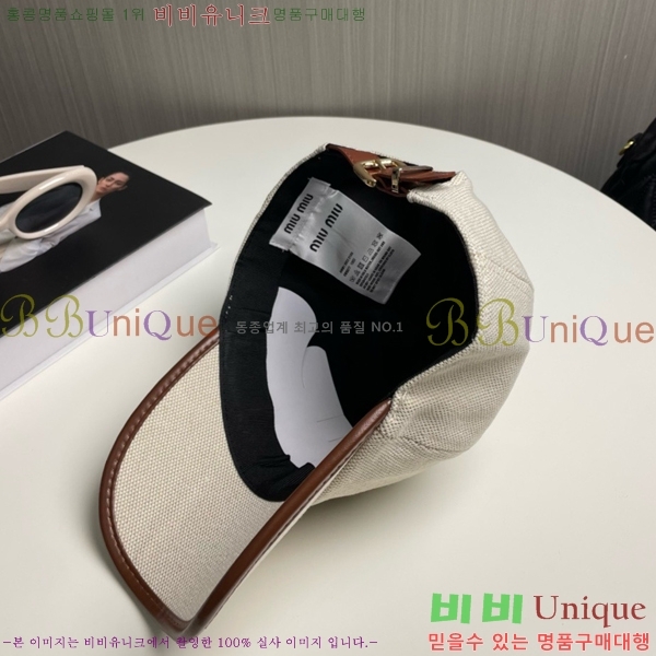 �̿�̿� ���� 5MU2535241-1