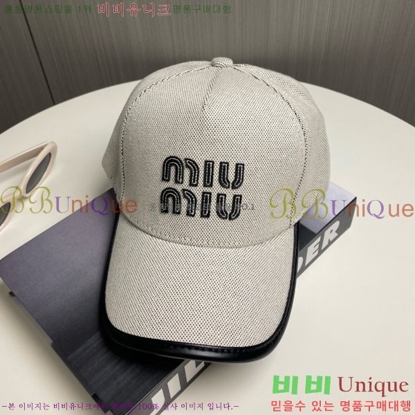 �̿�̿� ���� 5MU2535241-2