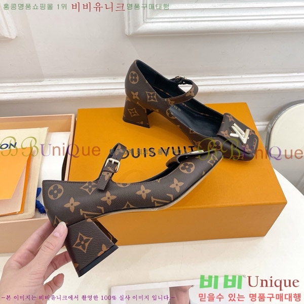 ���̺��� ����ũ ������ 33LV575148-2 ��5.5cm